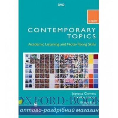 Диск Contemporary Topics Intro DVD adv ISBN 9780132075183-L заказать онлайн оптом Украина