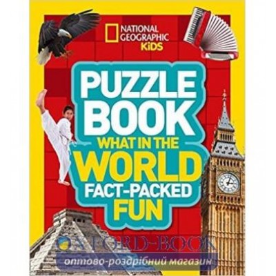 Книга Puzzle Book What in the World ISBN 9780008267735 заказать онлайн оптом Украина