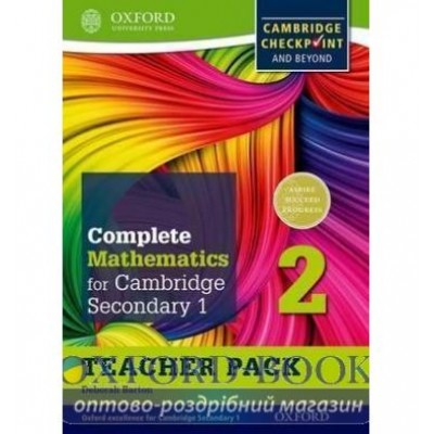 Книга для вчителя Complete Mathematics for Cambridge Lower Secondary 2 Teachers book ISBN 9780199137084 замовити онлайн