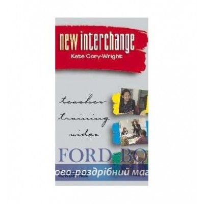 Книга InterchangeTeacher-Training Video Cass with Video Manual Cory-Wright, K ISBN 9780521805766 замовити онлайн