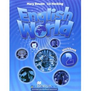 Робочий зошит english world 2 workbook ISBN 9780230024786