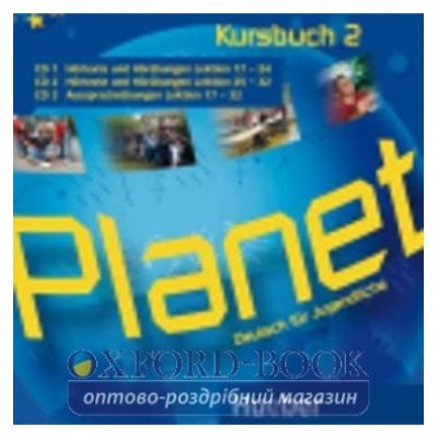 Книга Planet 2 Audio CD(3) ISBN 9783190416790 замовити онлайн