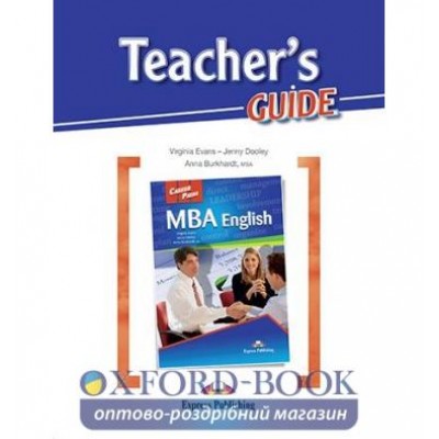 Книга Career Paths MBA English Teachers Guide ISBN 9781471537950 замовити онлайн