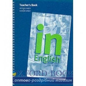 Книга для вчителя In English Elementary Teachers book ISBN 9780194340588