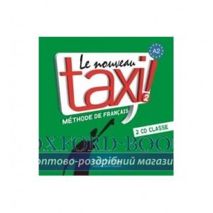 Le Nouveau Taxi! 2 CD Classe ISBN 3095561958058