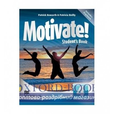 Підручник Motivate! 4 Students Book with DVD-ROM Digibook ISBN 9780230453821 заказать онлайн оптом Украина