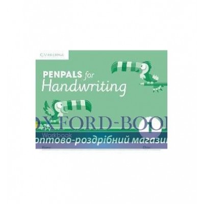 Робочий зошит Penpals for Handwriting Year 1 Workbook 1 (Pack of 10) ISBN 9781845654405 заказать онлайн оптом Украина