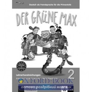 Книга для вчителя Der grune Max 2 Lehrerhandbuch ISBN 9783126062077