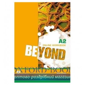 Робочий зошит Beyond A2 Online Workbook ISBN 9780230466050