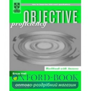 Робочий зошит Objective Proficiency Workbook with answers ISBN 9780521000338