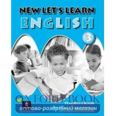 Книга для вчителя Lets Learn English New 3 Teachers book ISBN 9781405802710 замовити онлайн
