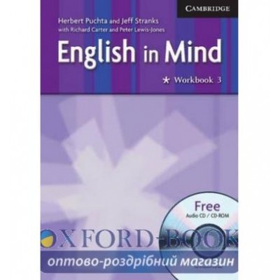 Книга English in Mind 3 Робочий зошит w/CD ISBN 9780521750653 замовити онлайн