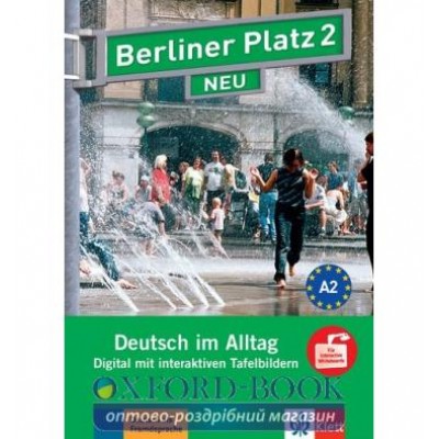 Berliner Platz 2 NEU Digital mit Interaktiven Tafelbildern CD-ROM ISBN 9783126060554 замовити онлайн