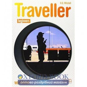 Книга Traveller Beginners workbook with Audio CD/CD-ROM ISBN 2000058982011