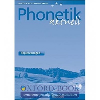 Ресурсы для учителя Phonetik aktuell Kopiervorlagen mit 2 Audio-CDs ISBN 9783195016902 замовити онлайн