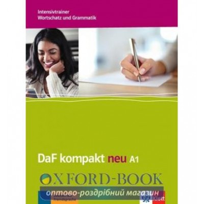 Книга DaF kompakt neu Intensivtrainer A1 ISBN 9783126763165 заказать онлайн оптом Украина