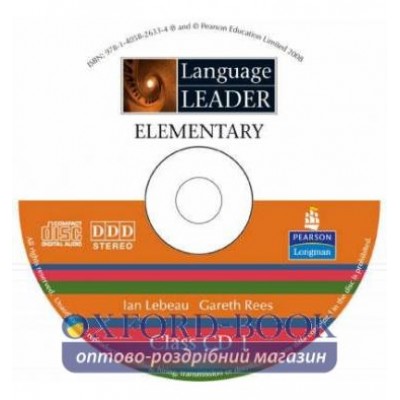 Диск Language Leader Elementary Class CDs (2) adv ISBN 9781405826334-L замовити онлайн
