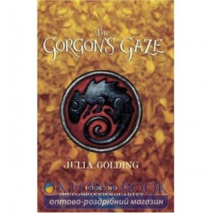 Книга The Companions Quartet: The Gordons Gaze (Book 2) Julia Golding ISBN 9780192754615