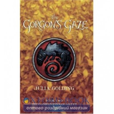 Книга The Companions Quartet: The Gordons Gaze (Book 2) Julia Golding ISBN 9780192754615 замовити онлайн