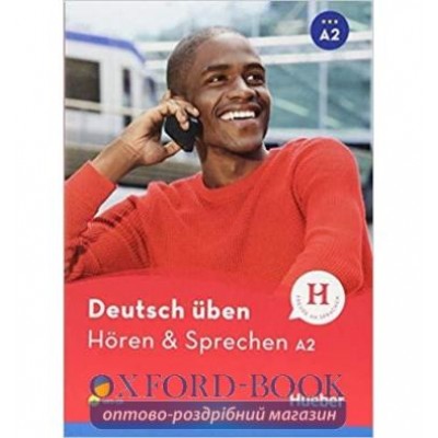 Книга с диском H?ren und Sprechen A2 mit Audio-CD ISBN 9783196774931 замовити онлайн