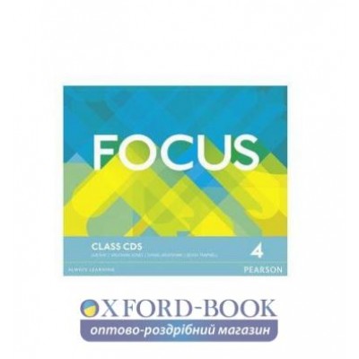 Диск Focus 2nd ed 4 Class Audio CDs ISBN 9781292234045 заказать онлайн оптом Украина