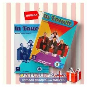 Книги In Touch 3 Students Book & workbook (комплект: Підручник и Робочий зошит) Pearson-Longman ISBN 9780582501966-1