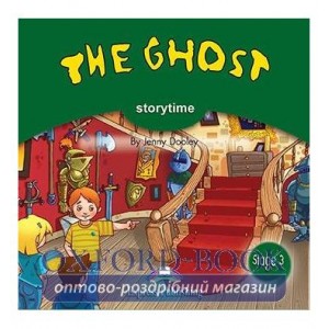 The Ghost CD ISBN 9781843258100