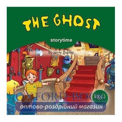 The Ghost CD ISBN 9781843258100 замовити онлайн