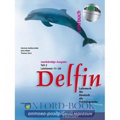 Delfin Lehrbuch Teil 2 mit integrierter Audio-CD – Lektionen 11–20 ISBN 9783191016012 замовити онлайн