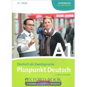 Робочий зошит Pluspunkt Deutsch A1 Arbeitsbuch +CD Jin, F ISBN 9783060242801