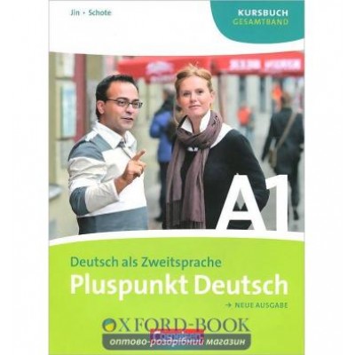 Робочий зошит Pluspunkt Deutsch A1 Arbeitsbuch +CD Jin, F ISBN 9783060242801 замовити онлайн