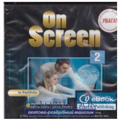 Книга On screen 2 ieBook ISBN 9781471534973 замовити онлайн