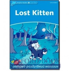 Книга Lost Kitten Level 1 ISBN 9780194400862