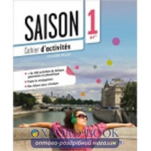 Saison 1 (A1+) Cahier dactivit?s + CD Giraudoux, J ISBN 9782278082674