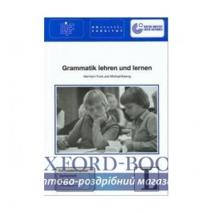 Граматика Grammatik lehren und lernen Buch ISBN 9783126065153