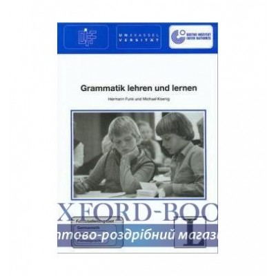 Граматика Grammatik lehren und lernen Buch ISBN 9783126065153 замовити онлайн