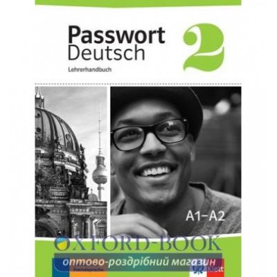 Книга для вчителя Passwort Deutsch 2 Lehrerhandbuch ISBN 9783126764148 замовити онлайн
