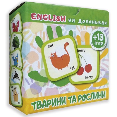 English на ладошках Животные и растения заказать онлайн оптом Украина