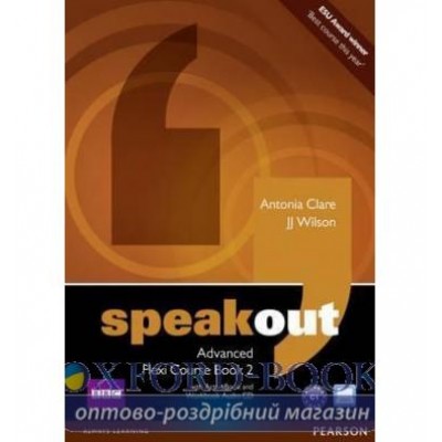 Підручник Speak Out Advanced Students Book Split book 2 Pack ISBN 9781447931980 заказать онлайн оптом Украина