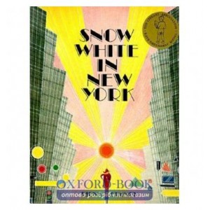 Книга Snow White in New York [Paperback] ISBN 9780192722102