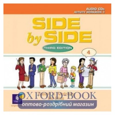 Робочий зошит Side by Side 4 Activity Workbook 4 Audio CD ISBN 9780130268938 замовити онлайн