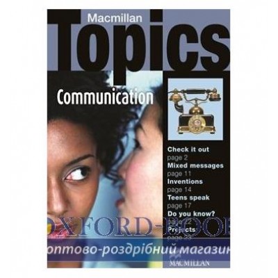 Книга Macmillan Topics Pre-Intermediate Communication ISBN 9781405094962 замовити онлайн