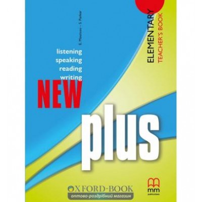 Книга Plus New Elementary Teachers Book Moutsou, E ISBN 9789603799689 заказать онлайн оптом Украина
