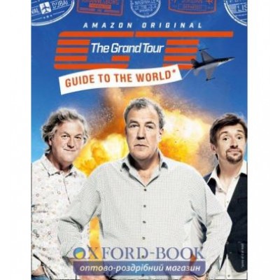 Книга The Grand Tour. Guide to the World ISBN 9780008257859 замовити онлайн