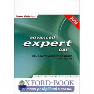 CAE Expert New WB-key+CD ISBN 9781405880800 замовити онлайн