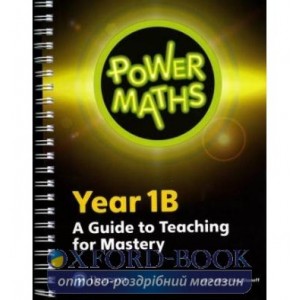 Книга Power Maths Year 1 Teacher Guide 1B ISBN 9780435189815