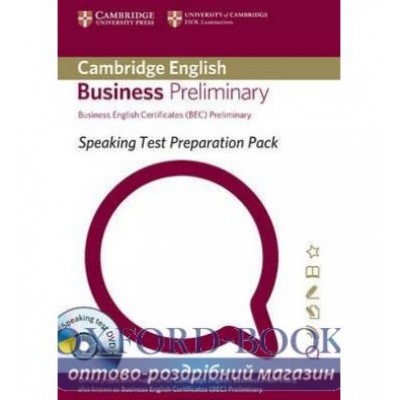 Тести Speaking Test Preparation Pack for BEC Preliminary Paperback with DVD ISBN 9781906438630 замовити онлайн