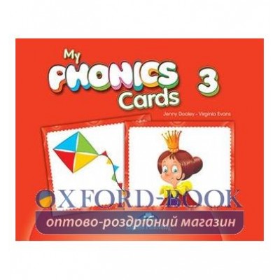 Картки My PHONICS 3 Cards ISBN 9781471527227 заказать онлайн оптом Украина