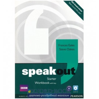 Книга Speakout Starter Workbook with Key and Audio CD Pack ISBN 9781408259535 замовити онлайн