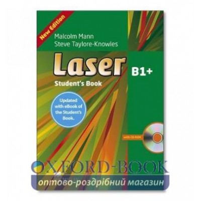 Підручник Laser 3rd Edition B1+ Students Book + eBook Pack ISBN 9781786327154 заказать онлайн оптом Украина